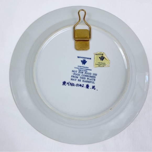 Vintage Imperial Jingdezhen Porcelain Plate - Picture 5 of 6